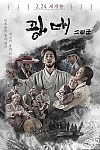 스크린샷