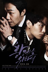 스크린샷