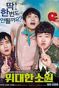 스크린샷