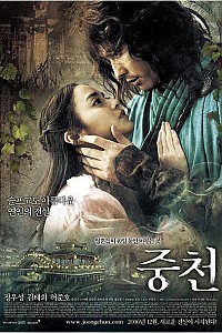 스크린샷