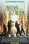 스크린샷