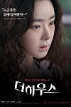 스크린샷