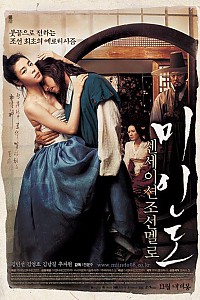 스크린샷