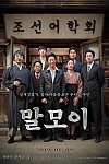 스크린샷