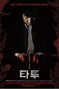 스크린샷