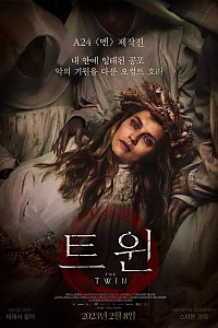 스크린샷