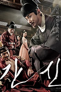 스크린샷