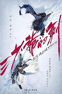 스크린샷