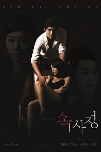 스크린샷