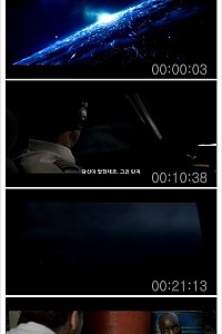 스크린샷