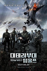 스크린샷