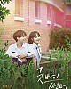 https://www.namu02.shop/data/file/movie_to/thumb-17380354503301_80x100.jpg
