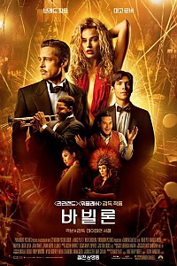 스크린샷