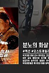 스크린샷