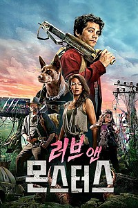 스크린샷