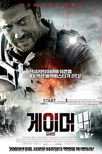 스크린샷