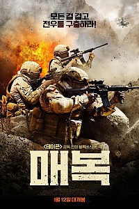 스크린샷