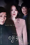 스크린샷