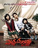 https://www.namu02.shop/data/file/movie_to/thumb-17380370163415_80x100.jpg