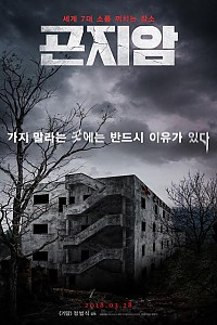 스크린샷