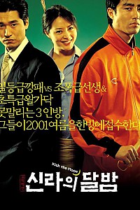 스크린샷
