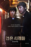 스크린샷