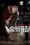 스크린샷