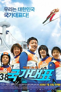 스크린샷