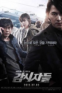 스크린샷