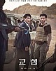 https://www.namu02.shop/data/file/movie_to/thumb-17380382301991_80x100.jpg