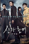 스크린샷