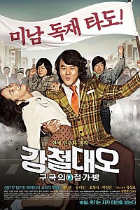 스크린샷