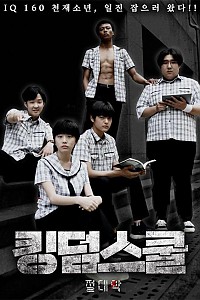 스크린샷