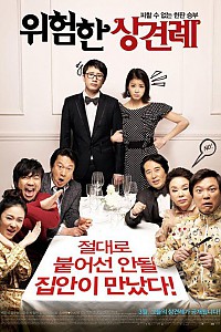 스크린샷