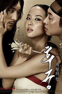 스크린샷
