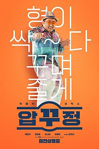 스크린샷