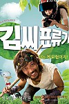 스크린샷