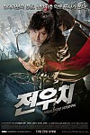 스크린샷