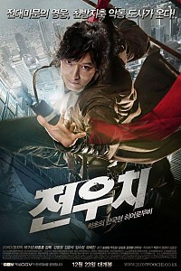 스크린샷