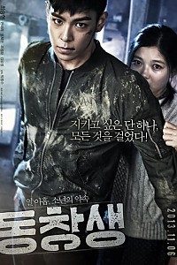 스크린샷