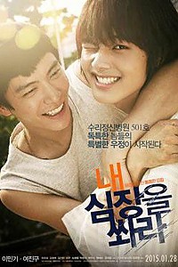 스크린샷