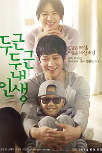 스크린샷