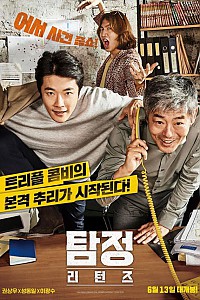 스크린샷