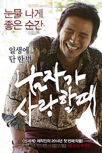 스크린샷