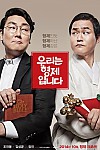 스크린샷