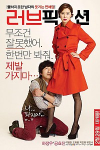 스크린샷