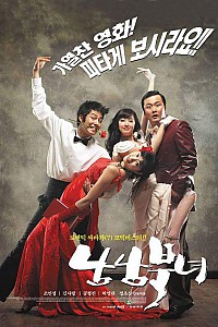 스크린샷