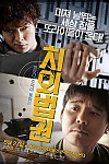 스크린샷