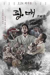 스크린샷