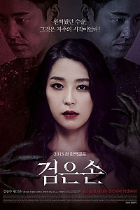 스크린샷
